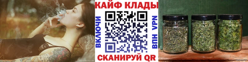 Названия наркотиков Ставрополь А ПВП  Каннабис  МЕФ  АМФЕТАМИН  Псилоцибиновые грибы  Гашиш  КОКАИН 