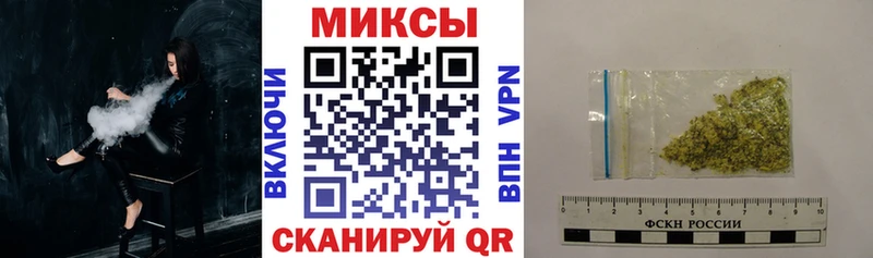 БУТИРАТ оксибутират  Ставрополь 