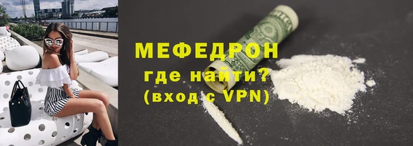 соль ск Пролетарск