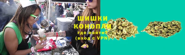 спайс Приозерск