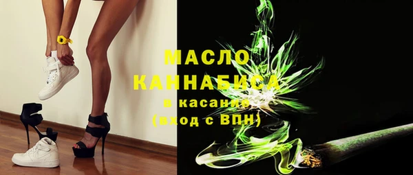 синтетический гашиш Кондопога