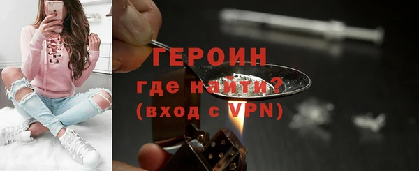 соль ск Пролетарск
