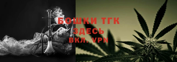 спайс Приозерск