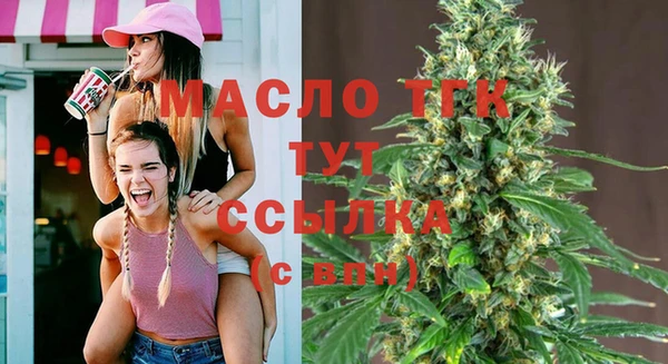 спайс Приозерск