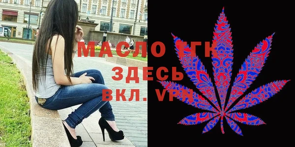 спайс Приозерск