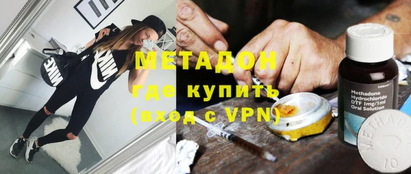 спайс Приозерск