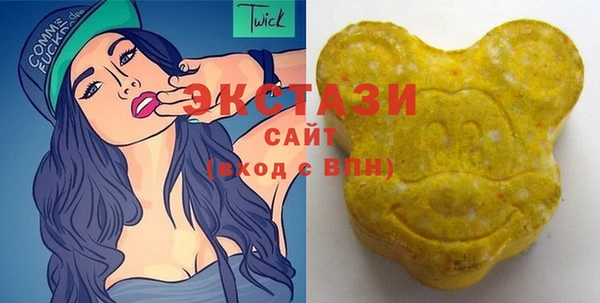 кокаин премиум Протвино