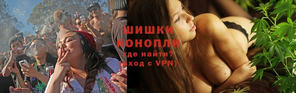 спайс Приозерск
