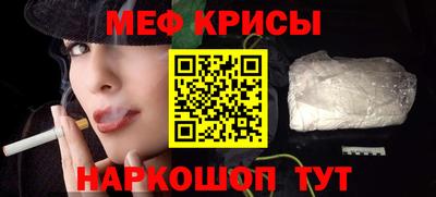 jwh Балашиха