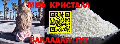 jwh Балашиха