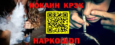 jwh Балашиха