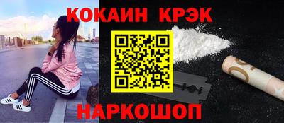 jwh Балашиха