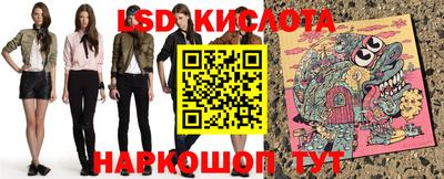каннабис Балахна