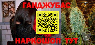 jwh Балашиха