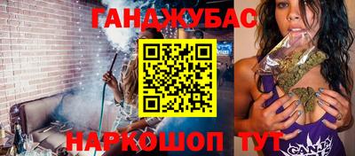 jwh Балашиха