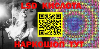каннабис Балахна