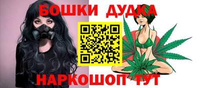 jwh Балашиха