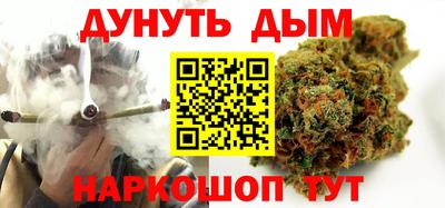 jwh Балашиха