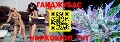 jwh Балашиха