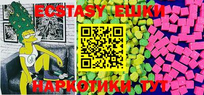 jwh Балашиха