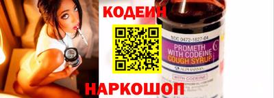 jwh Балашиха