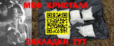 jwh Балашиха