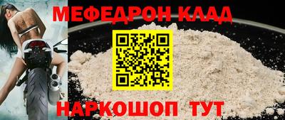 jwh Балашиха