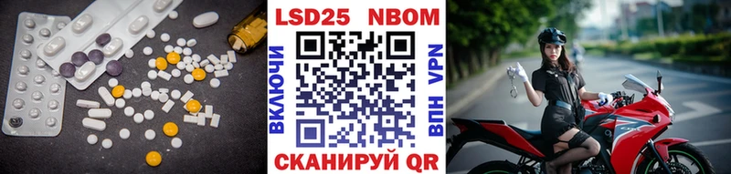 ЛСД экстази ecstasy  shop наркотические препараты  Ставрополь 